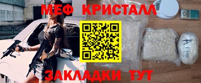 a pvp Будённовск