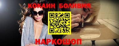 дмт Бугуруслан
