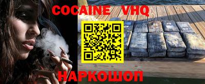 a pvp Будённовск