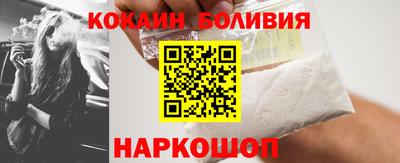 эйфоретик Бузулук