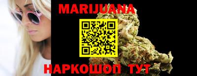 эйфоретик Бузулук