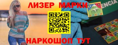 a pvp Будённовск