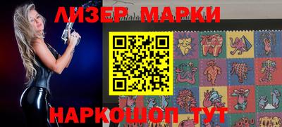 дмт Бугуруслан