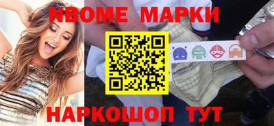 эйфоретик Бузулук