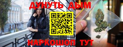 a pvp Будённовск