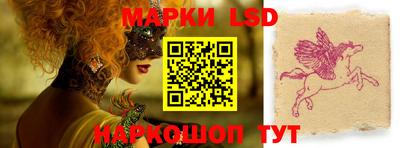 дмт Бугуруслан