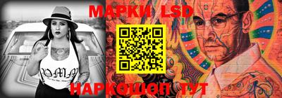 эйфоретик Бузулук