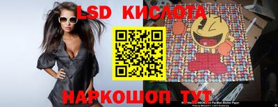 дмт Бугуруслан