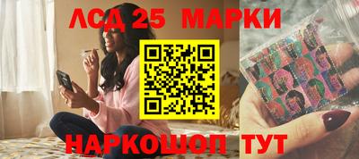 эйфоретик Бузулук