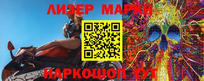 дмт Бугуруслан
