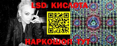 a pvp Будённовск