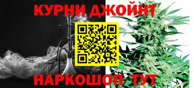 дмт Бугуруслан