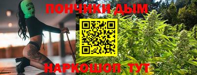 a pvp Будённовск