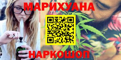 дмт Бугуруслан