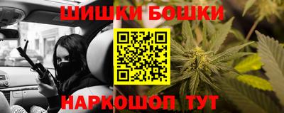 эйфоретик Бузулук