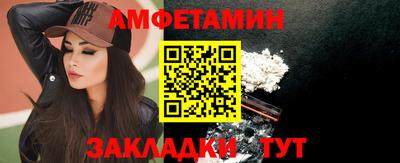 a pvp Будённовск
