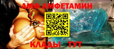 дмт Бугуруслан