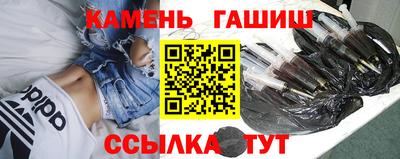 дмт Бугуруслан