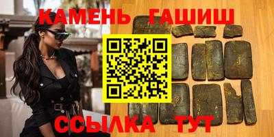 a pvp Будённовск