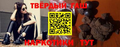a pvp Будённовск