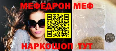 дмт Бугуруслан