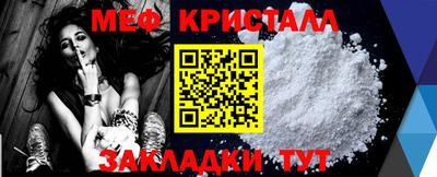дмт Бугуруслан