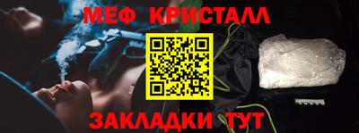дмт Бугуруслан